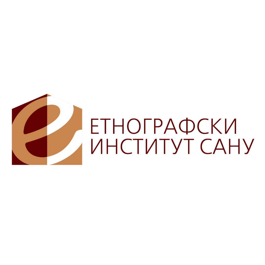 Логотип Етнографског института САНУ